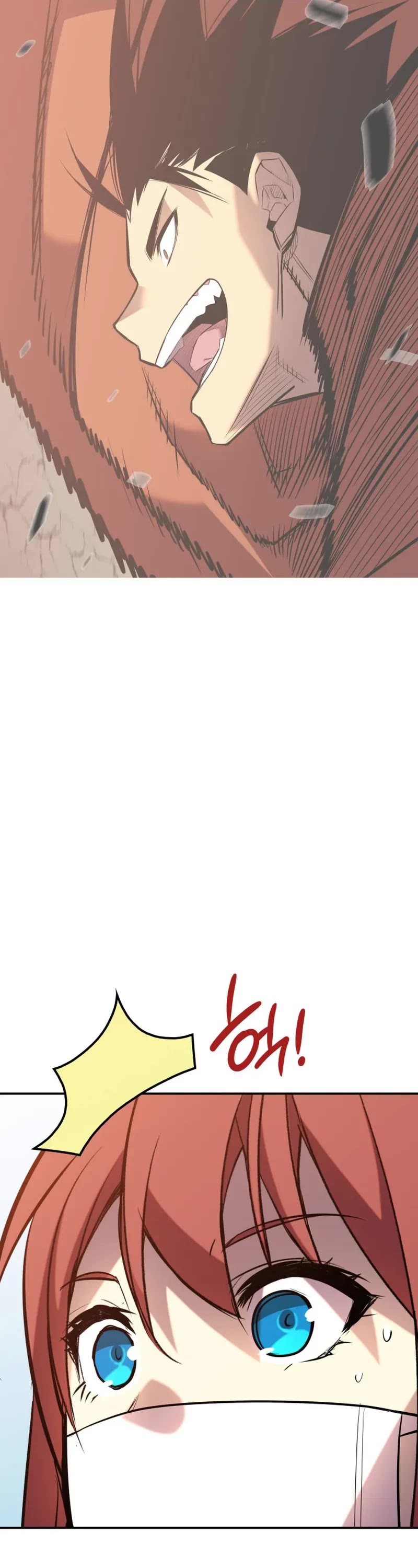 Worn and Torn Newbie chapter 188 page 17