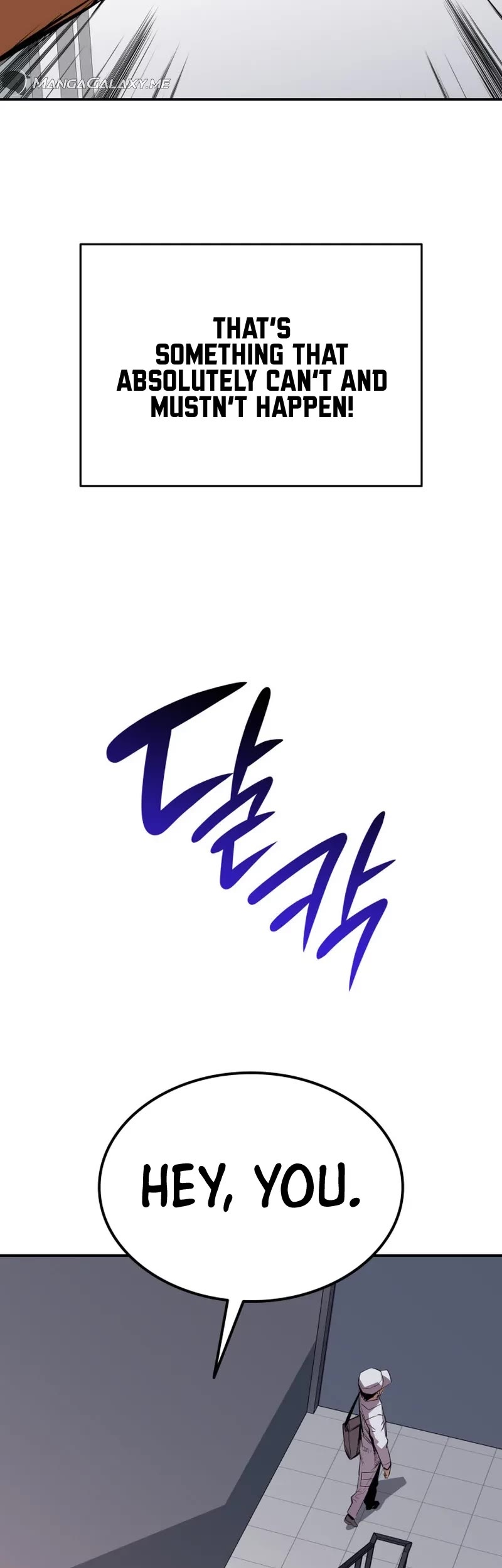 Worn and Torn Newbie chapter 188 page 24