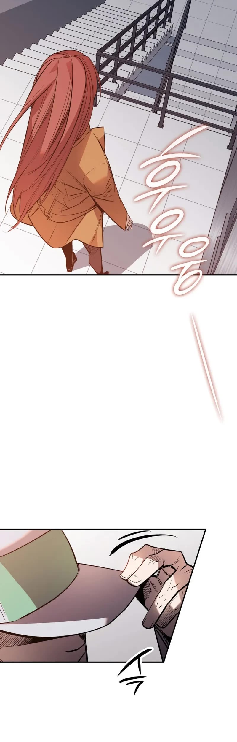 Worn and Torn Newbie chapter 188 page 25