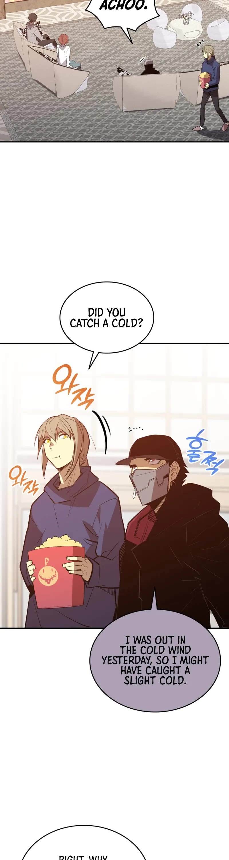 Worn and Torn Newbie chapter 188 page 3