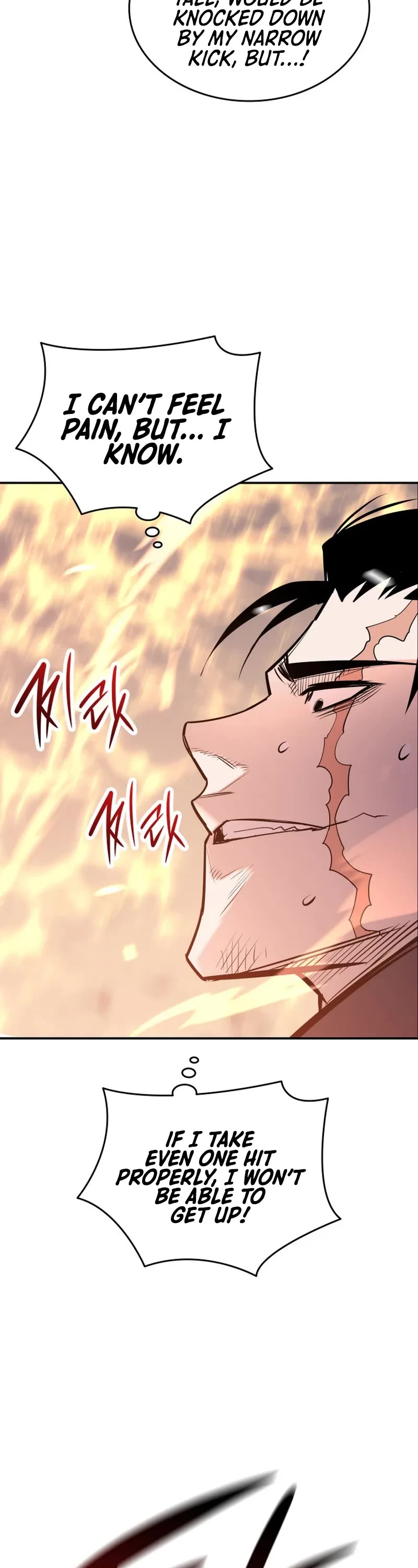 Worn and Torn Newbie chapter 188 page 33