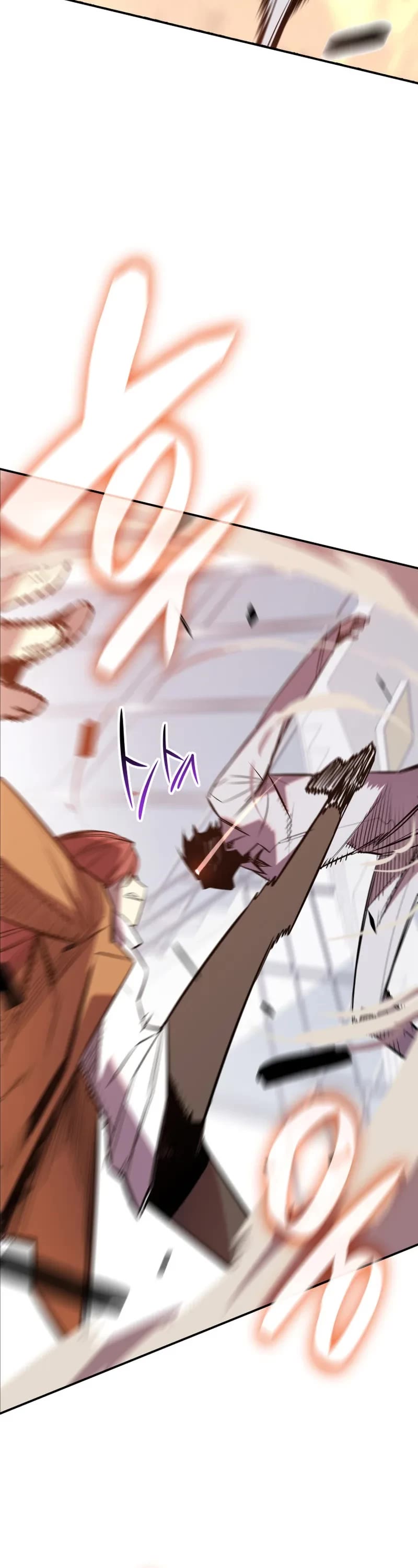 Worn and Torn Newbie chapter 188 page 36