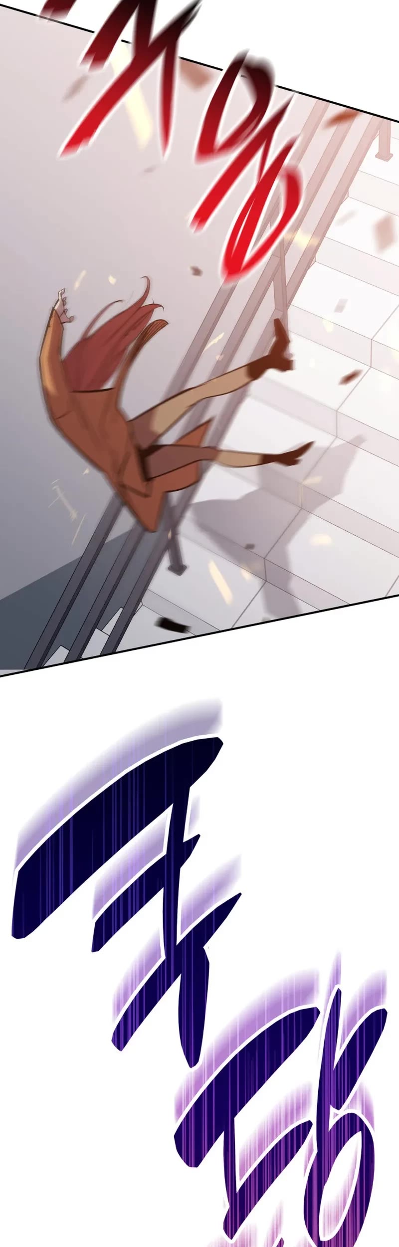 Worn and Torn Newbie chapter 188 page 49