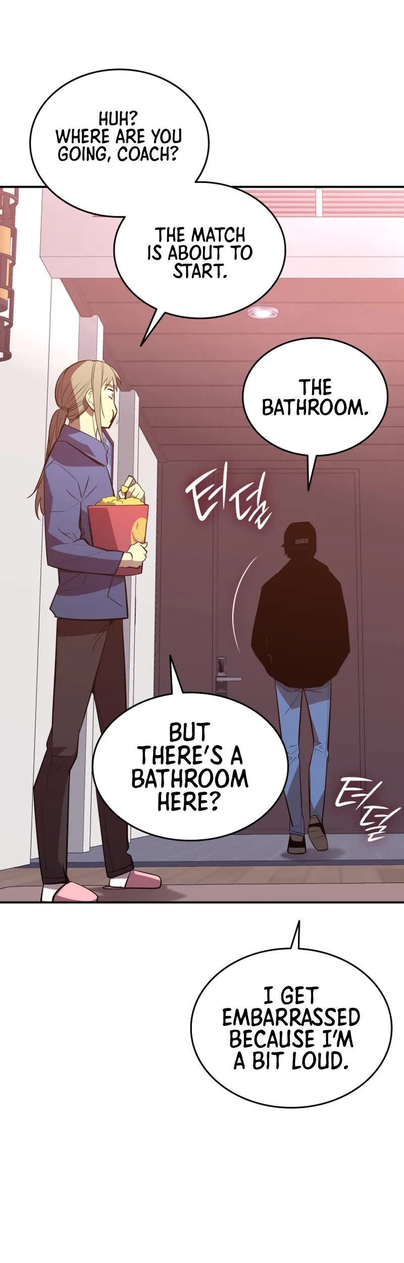 Worn and Torn Newbie chapter 188 page 9