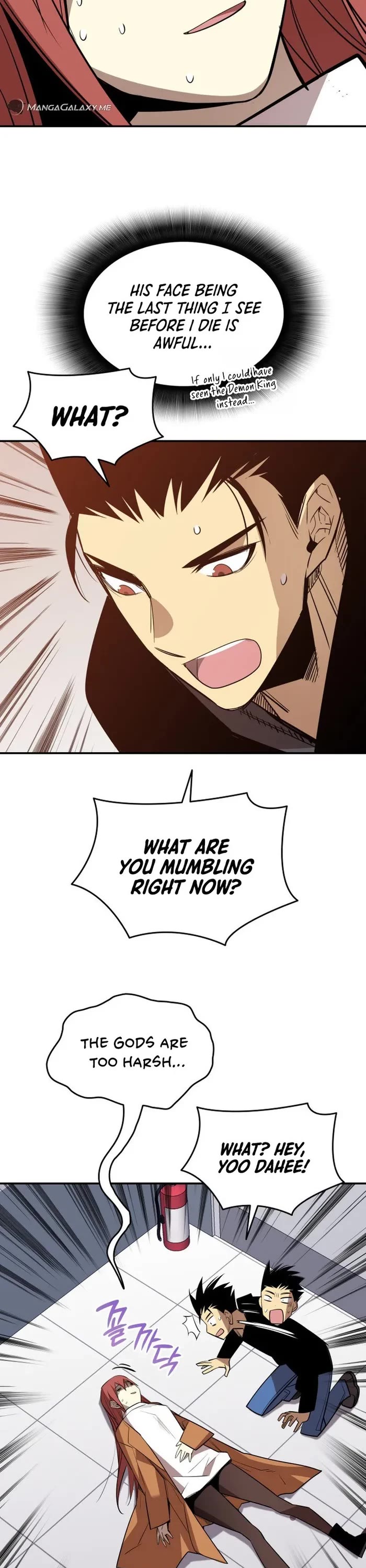 Worn and Torn Newbie chapter 189 page 11