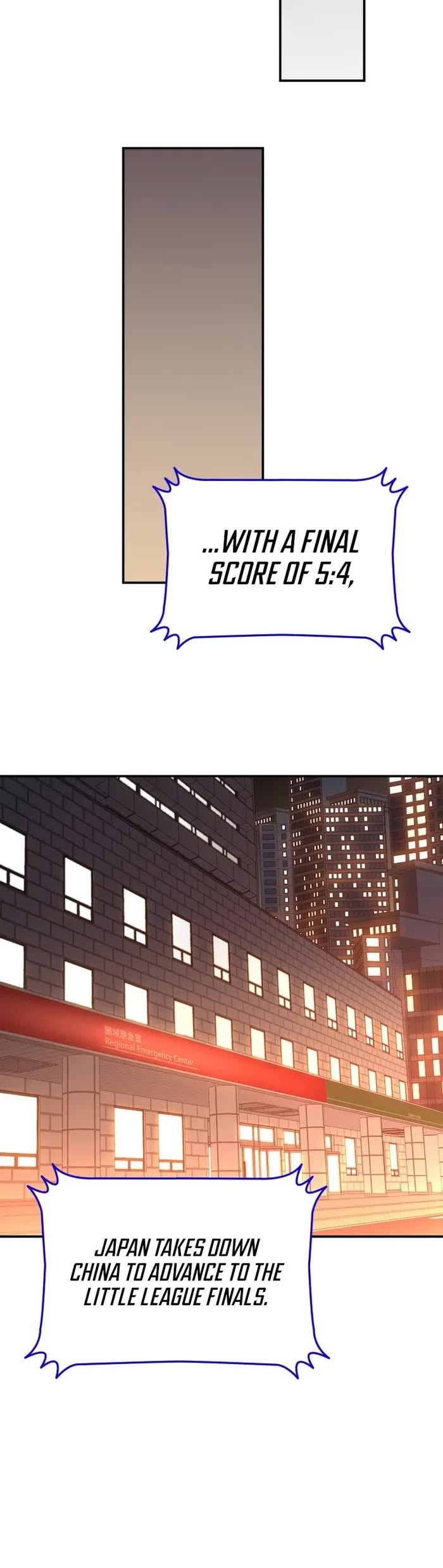 Worn and Torn Newbie chapter 189 page 13