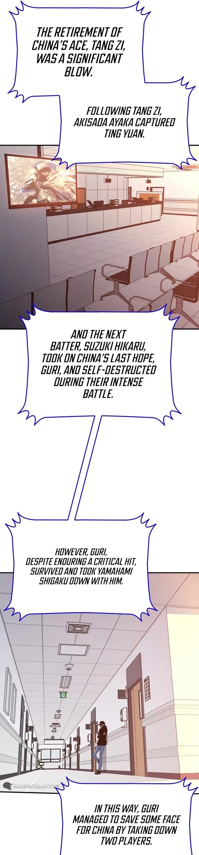 Worn and Torn Newbie chapter 189 page 14