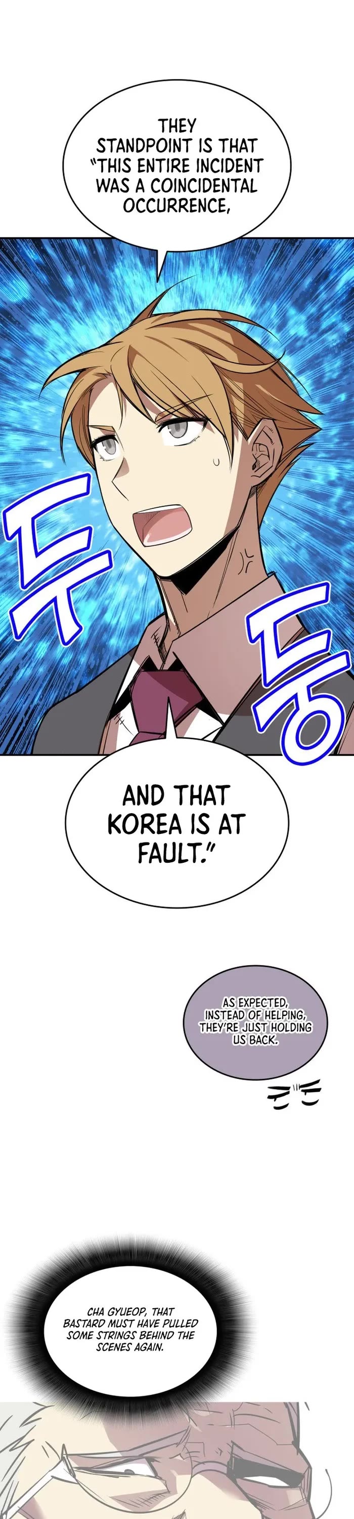 Worn and Torn Newbie chapter 189 page 35