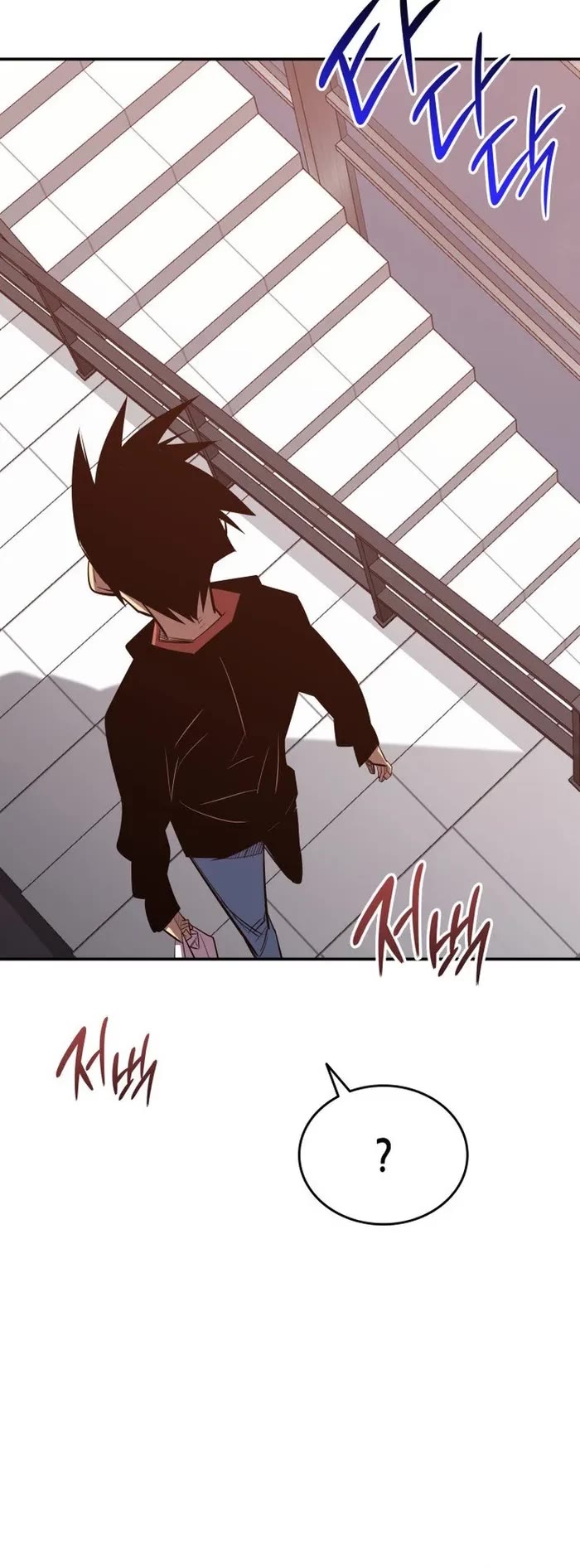 Worn and Torn Newbie chapter 189 page 4