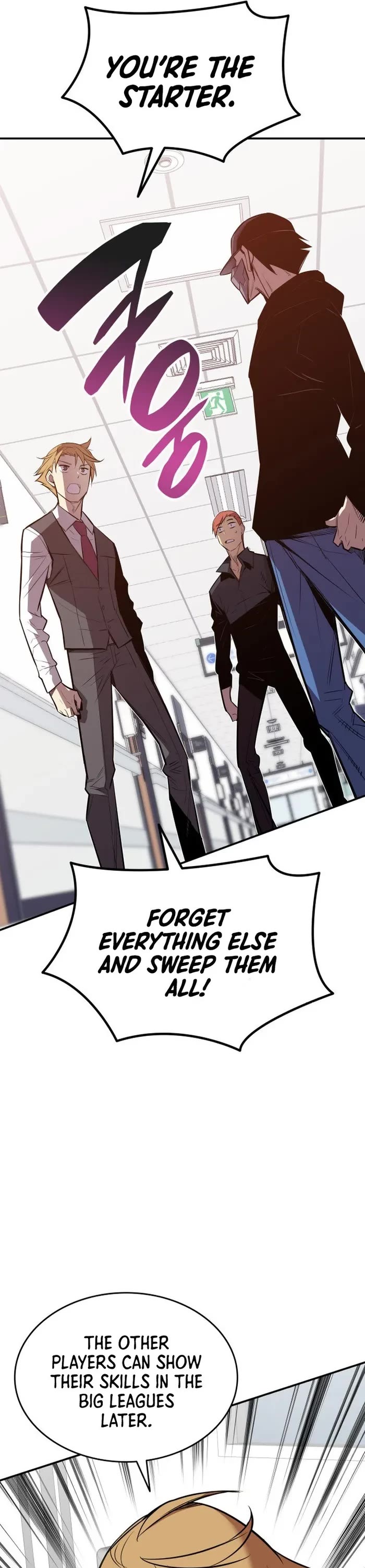 Worn and Torn Newbie chapter 189 page 42