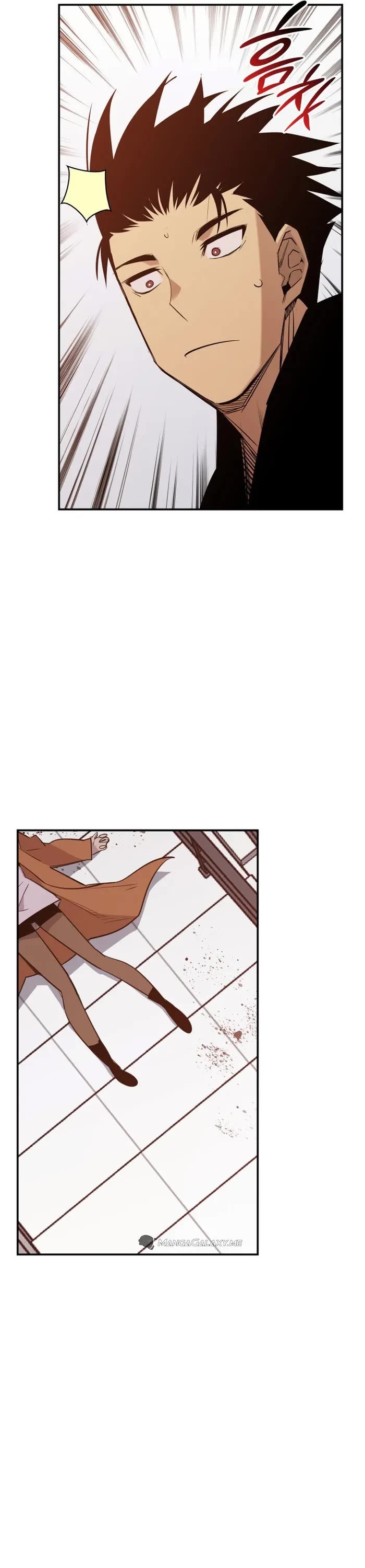 Worn and Torn Newbie chapter 189 page 5