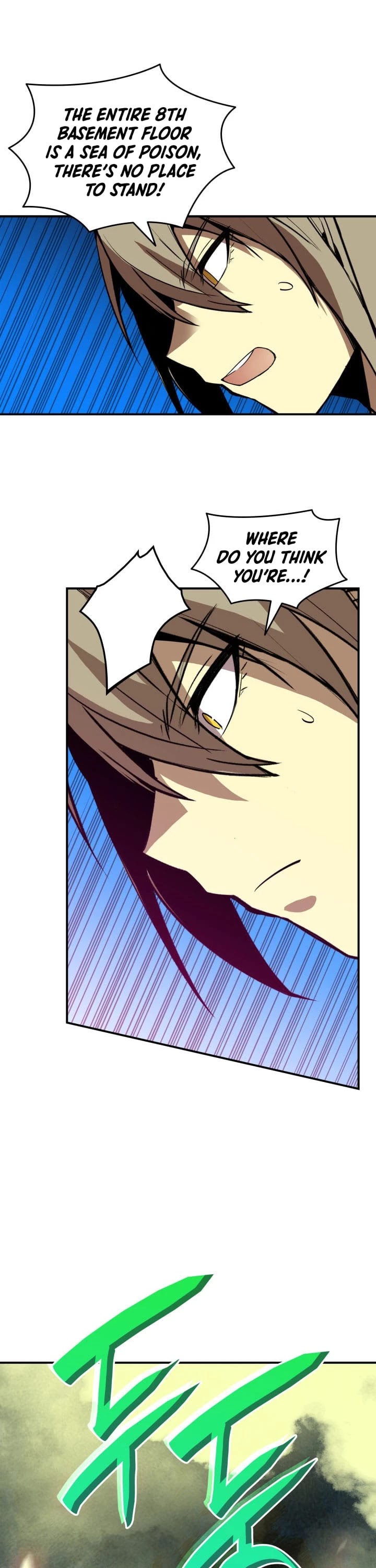 Worn and Torn Newbie chapter 19 page 12