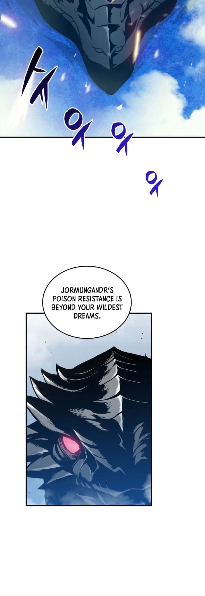 Worn and Torn Newbie chapter 19 page 14