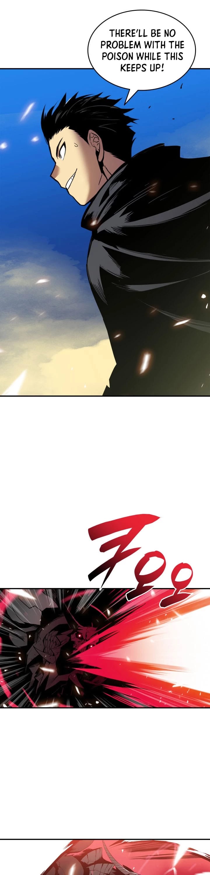 Worn and Torn Newbie chapter 19 page 15