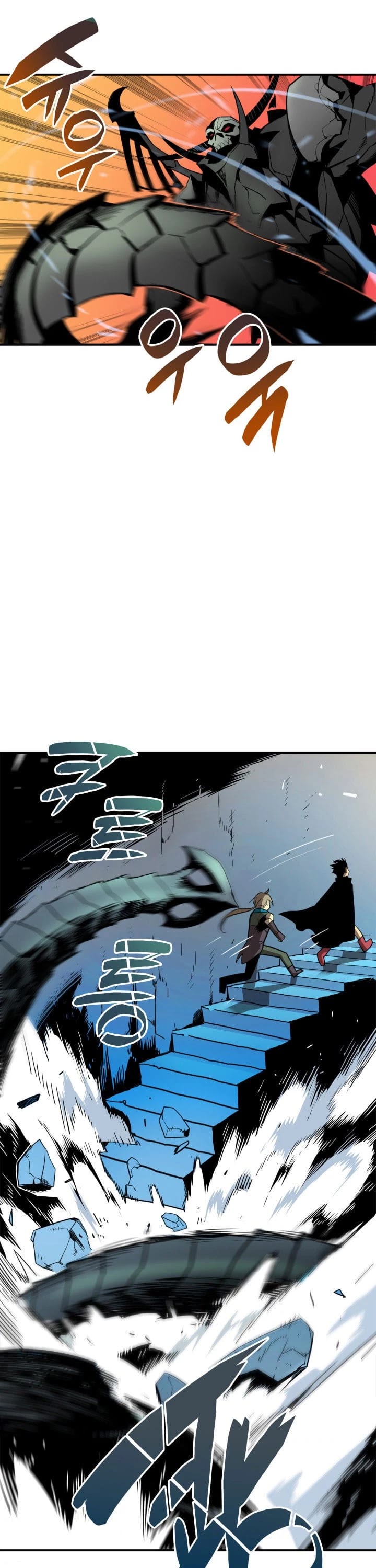 Worn and Torn Newbie chapter 19 page 23