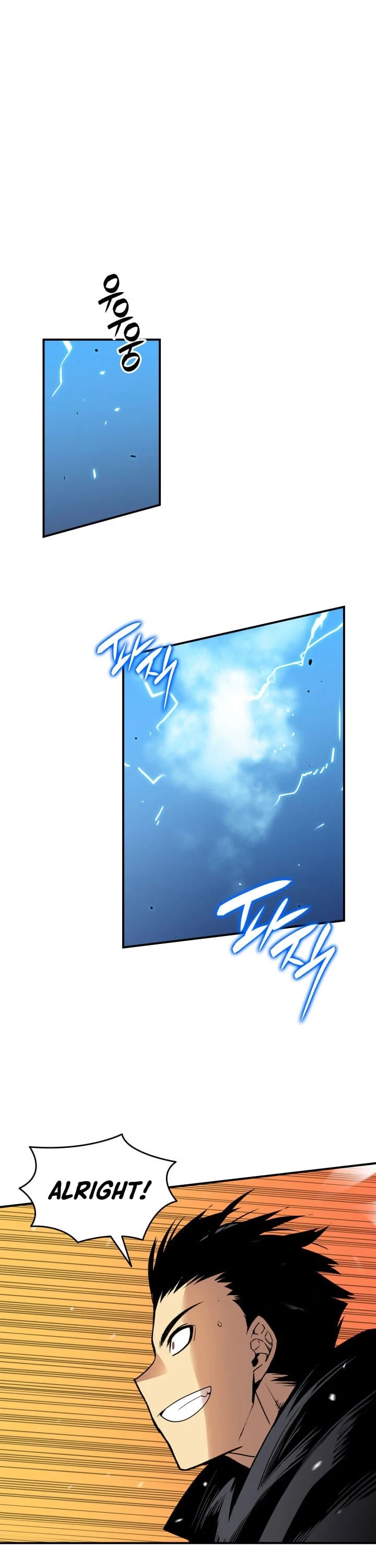 Worn and Torn Newbie chapter 19 page 36