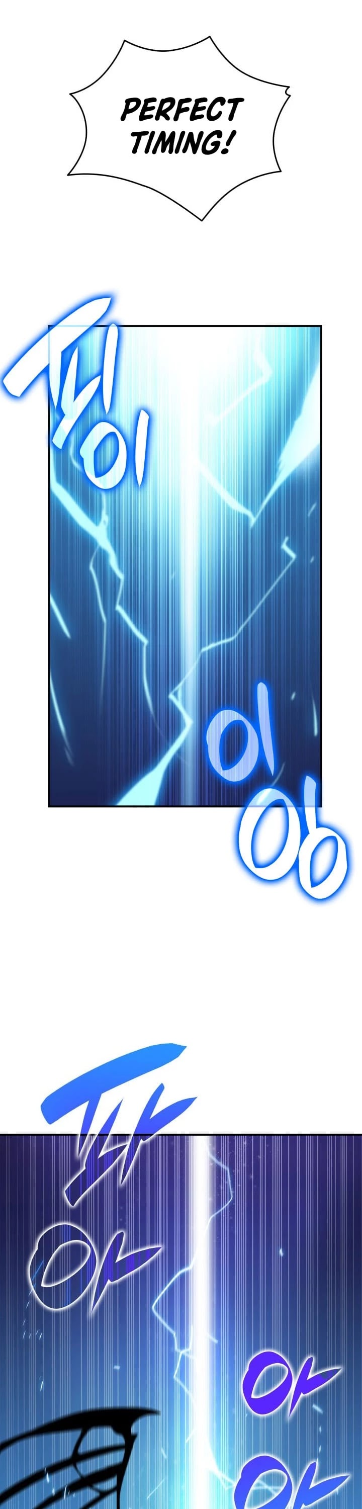 Worn and Torn Newbie chapter 19 page 37