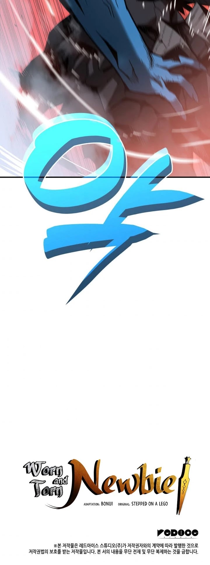 Worn and Torn Newbie chapter 19 page 41