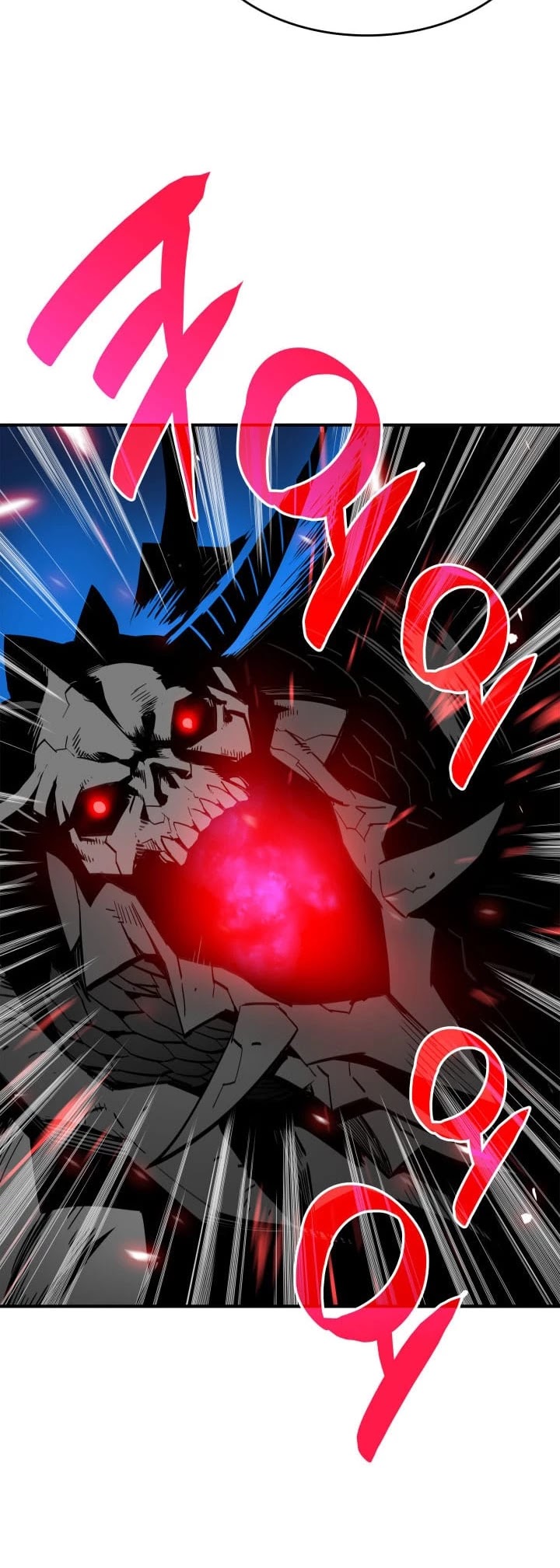 Worn and Torn Newbie chapter 19 page 7