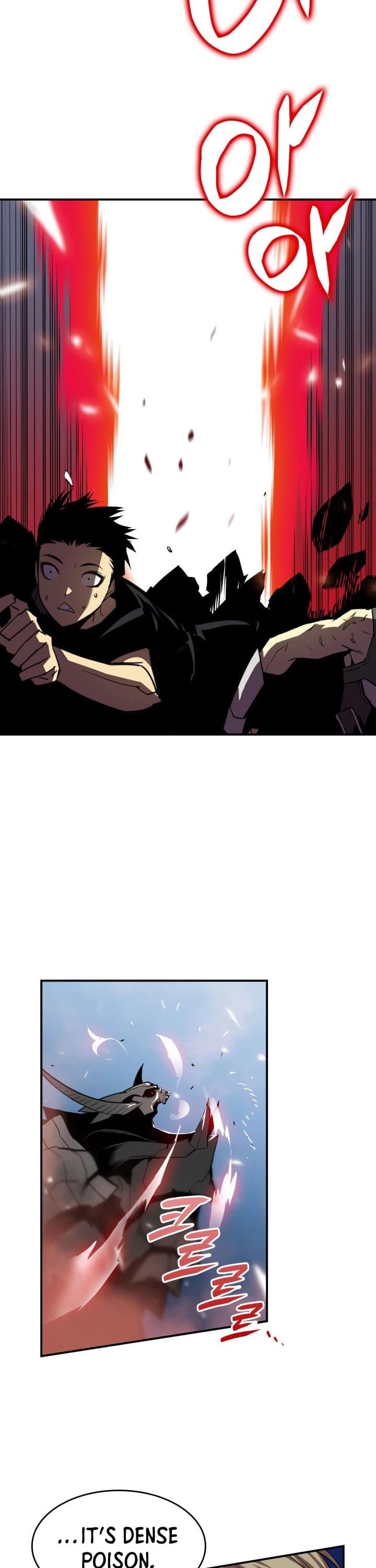 Worn and Torn Newbie chapter 19 page 9