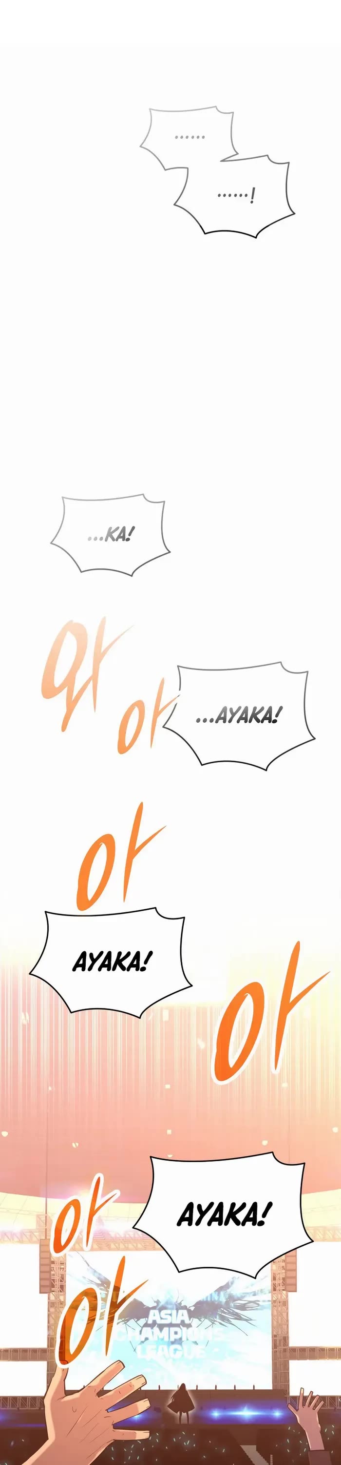 Worn and Torn Newbie chapter 190 page 1