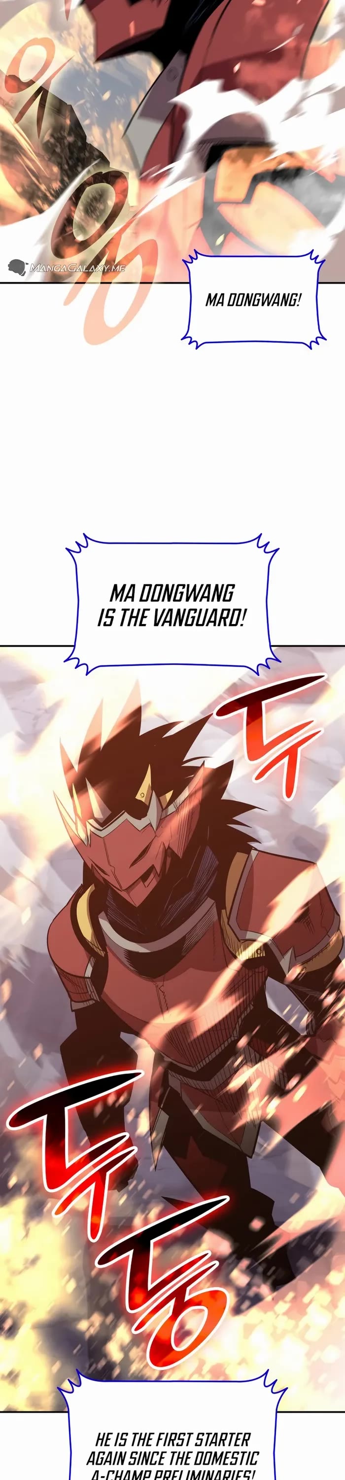 Worn and Torn Newbie chapter 190 page 17