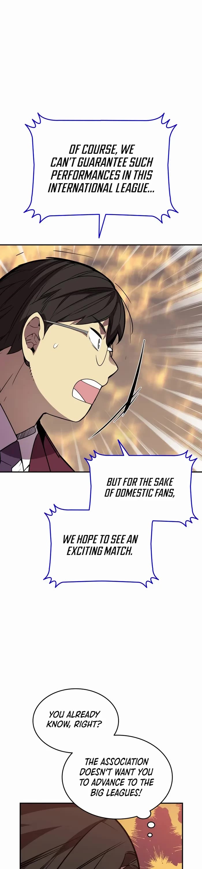 Worn and Torn Newbie chapter 190 page 20