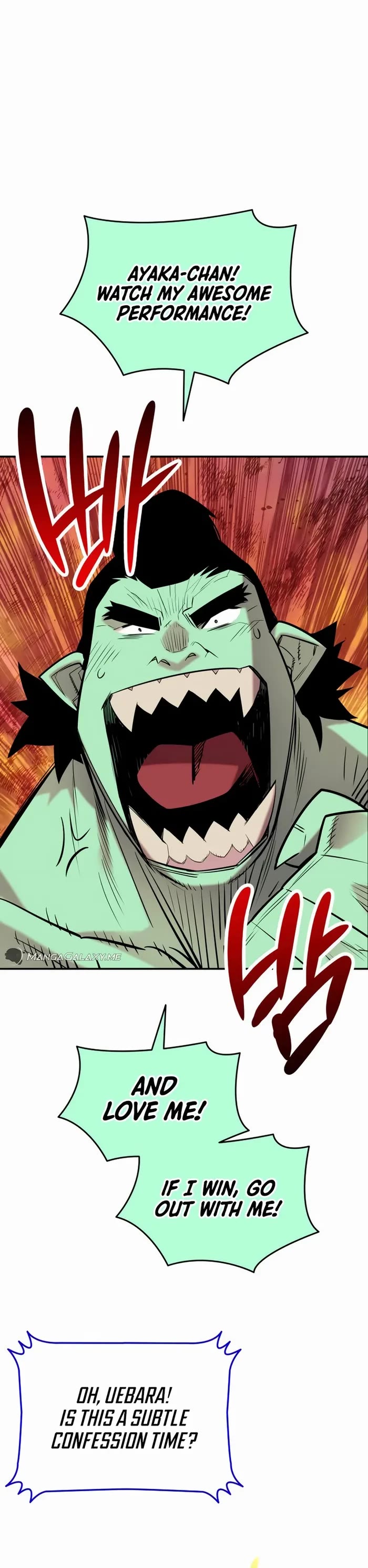 Worn and Torn Newbie chapter 190 page 23