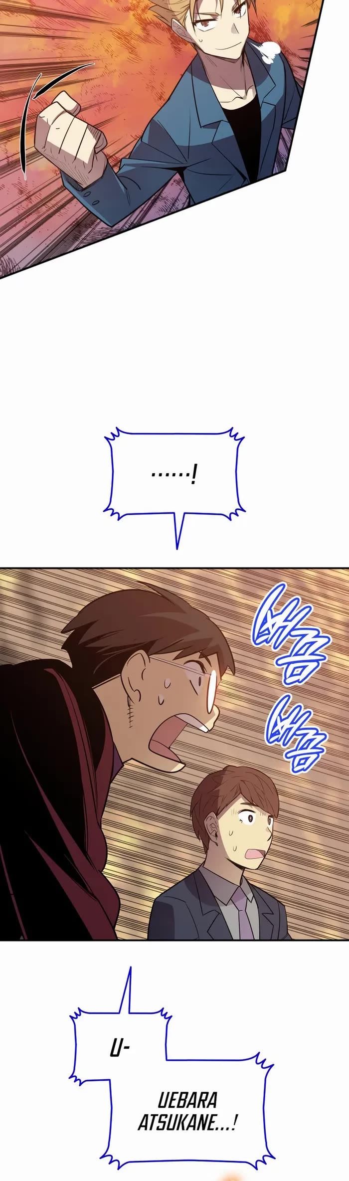 Worn and Torn Newbie chapter 190 page 38