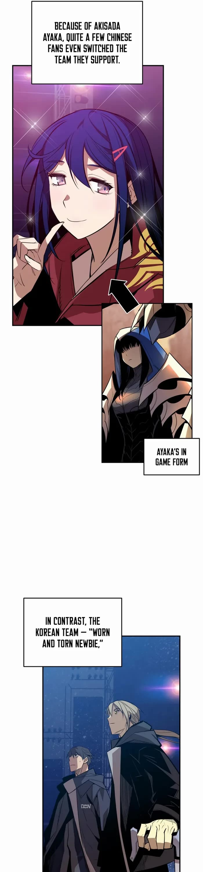 Worn and Torn Newbie chapter 190 page 5