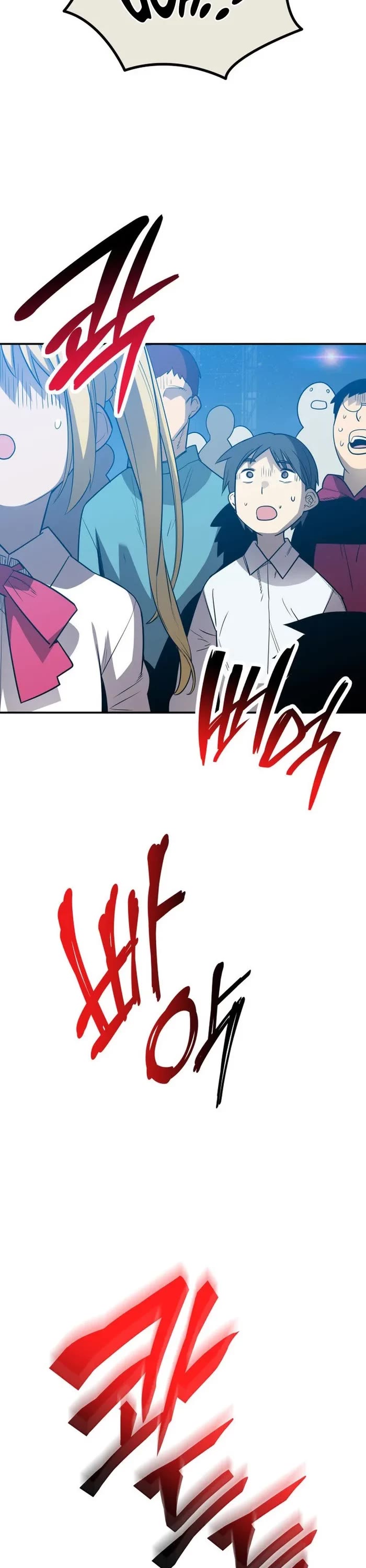 Worn and Torn Newbie chapter 191 page 16