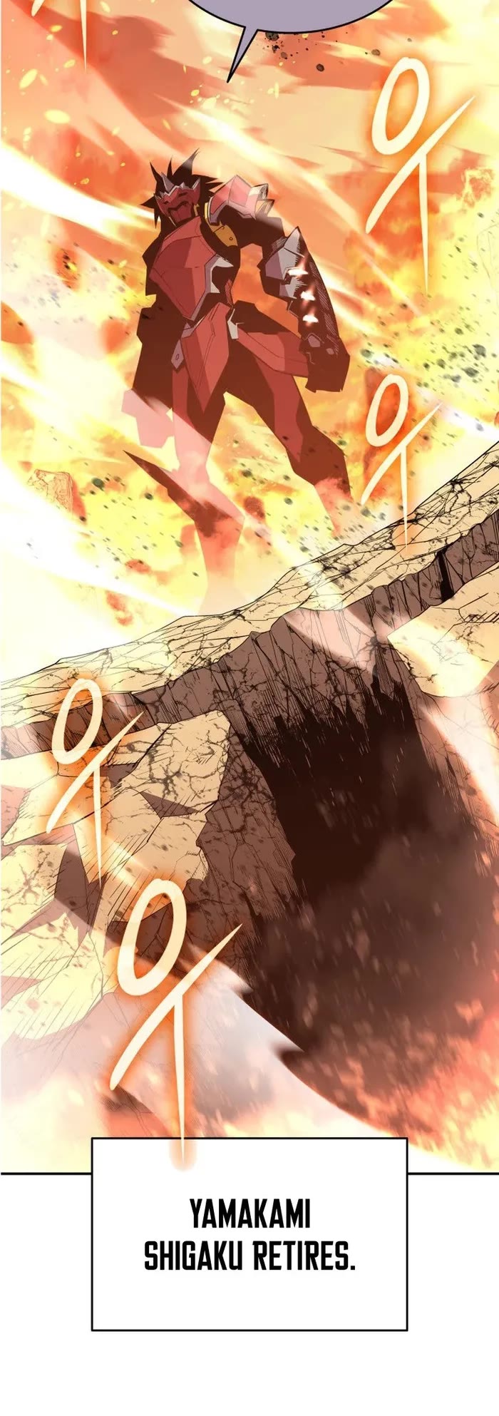 Worn and Torn Newbie chapter 191 page 18