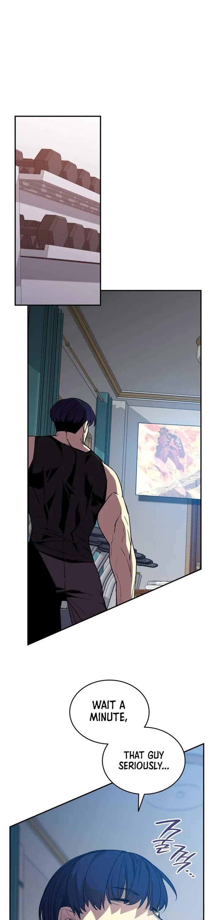 Worn and Torn Newbie chapter 191 page 19