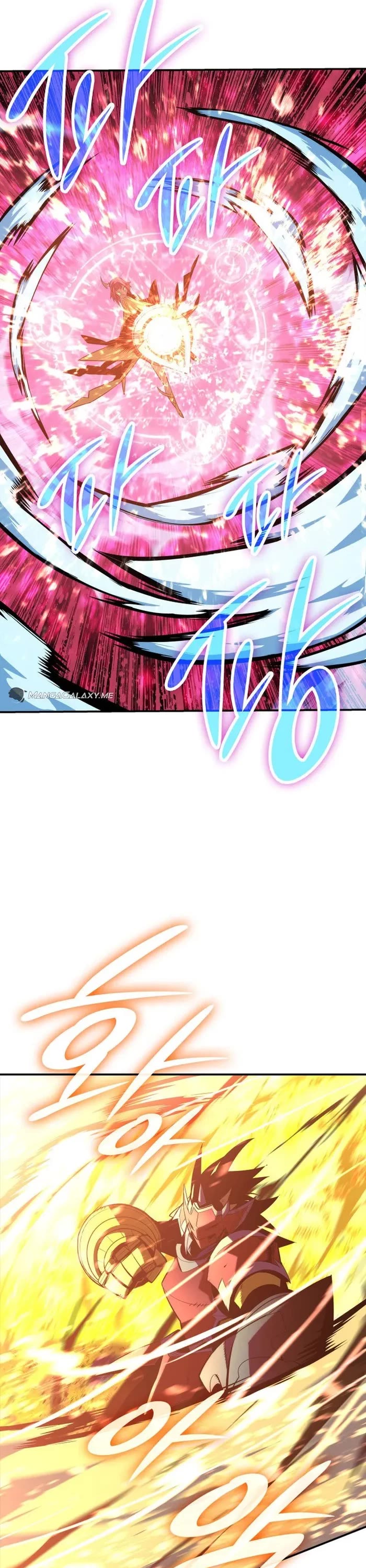 Worn and Torn Newbie chapter 191 page 29