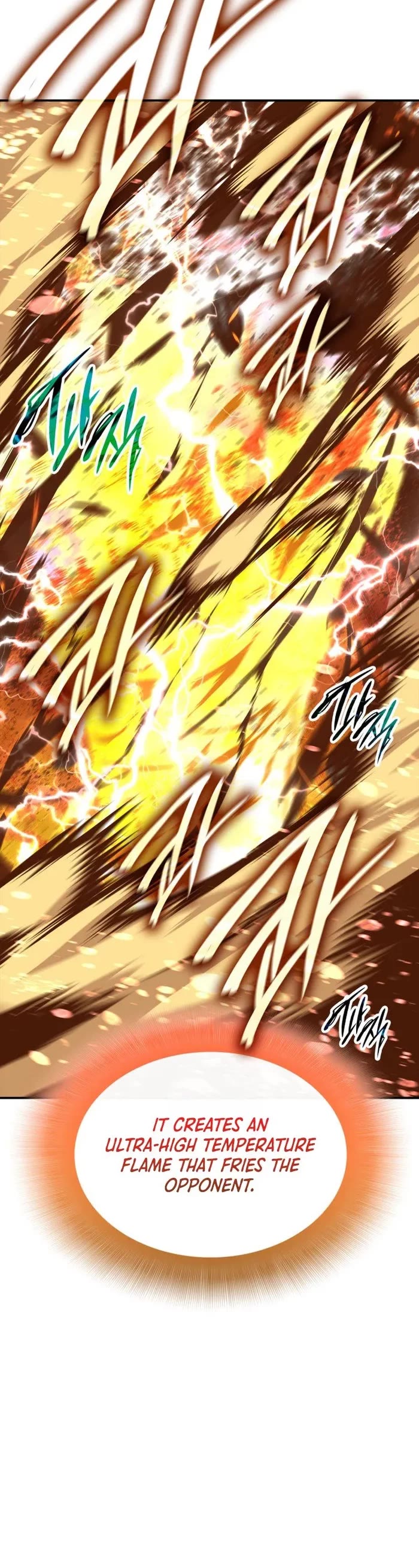 Worn and Torn Newbie chapter 191 page 31