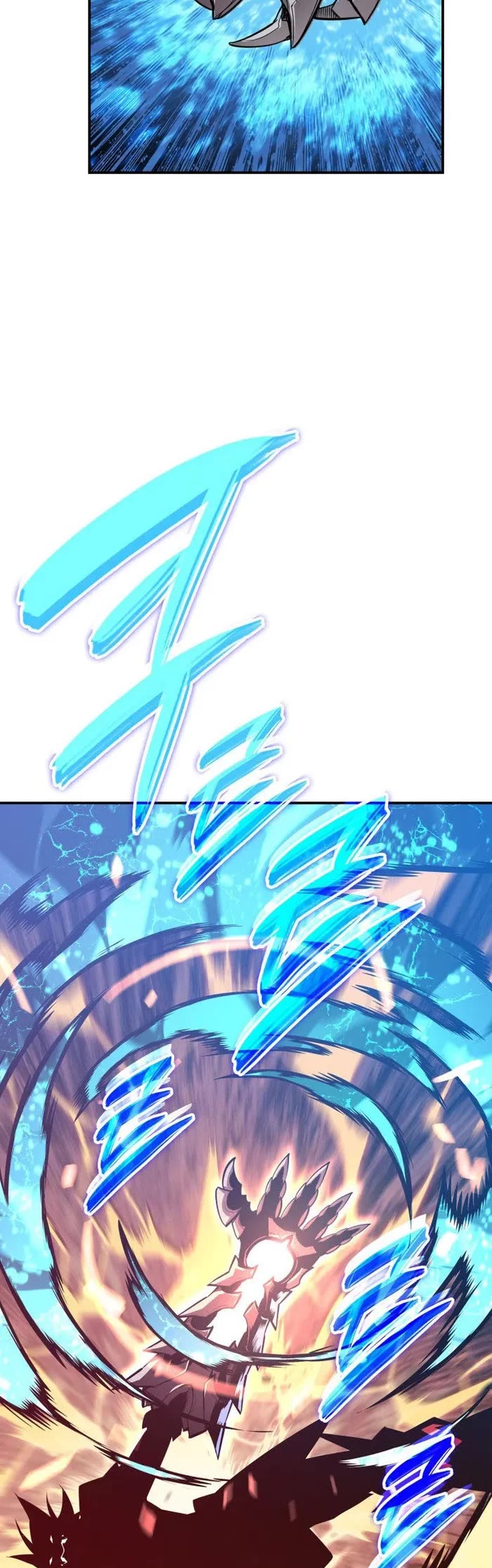 Worn and Torn Newbie chapter 191 page 43