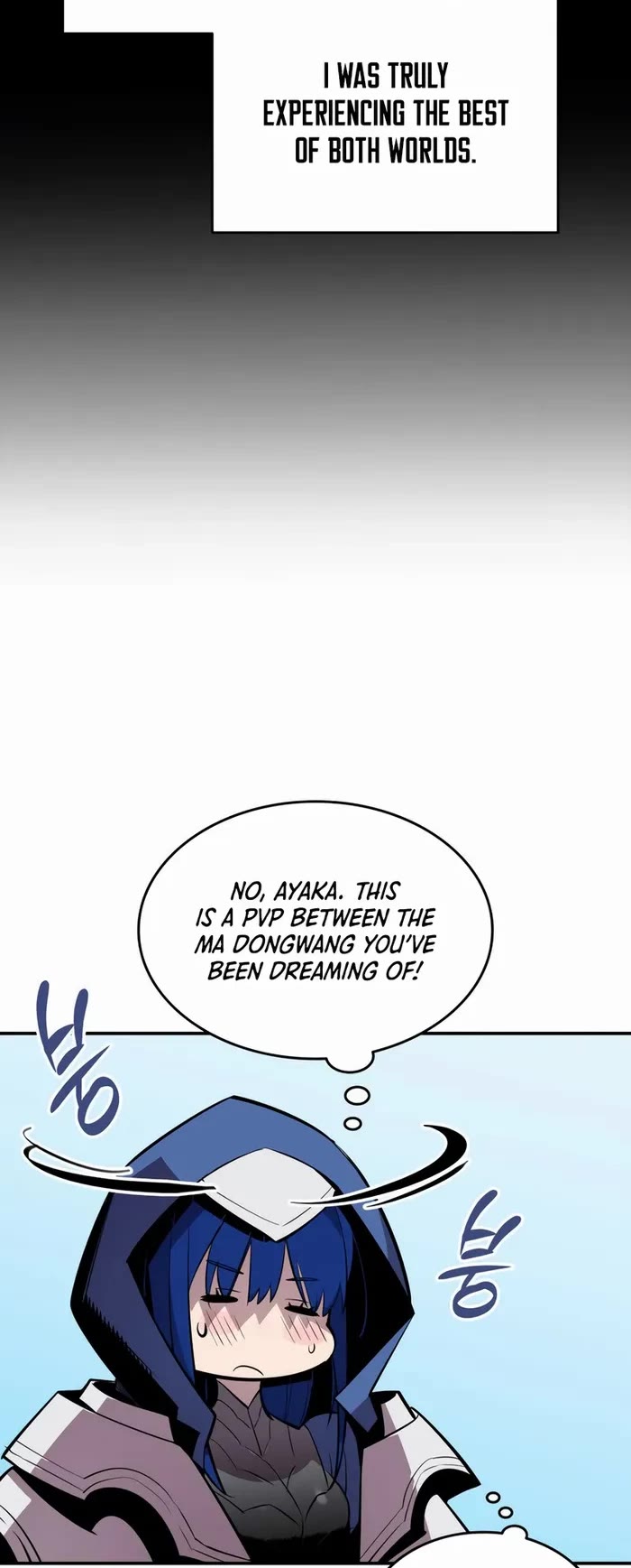 Worn and Torn Newbie chapter 192 page 30