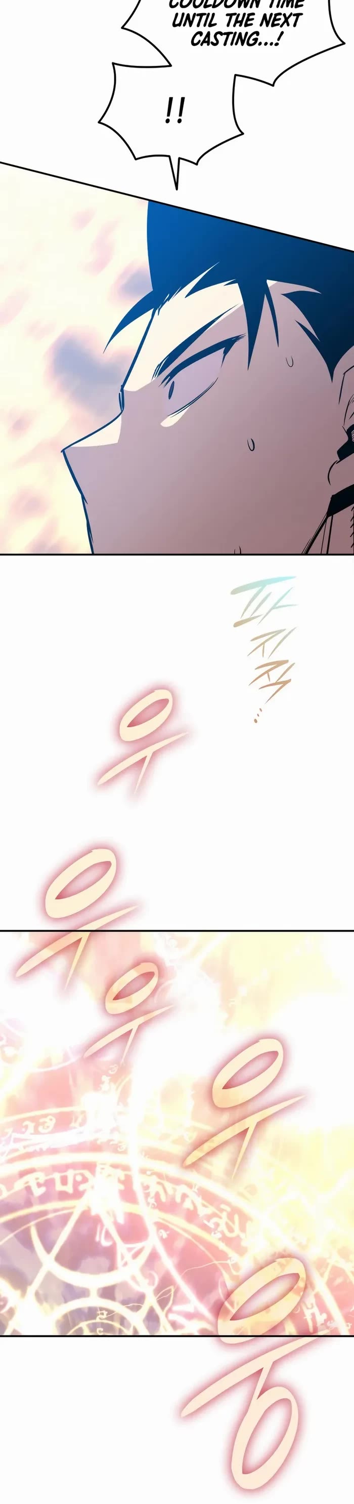 Worn and Torn Newbie chapter 192 page 39