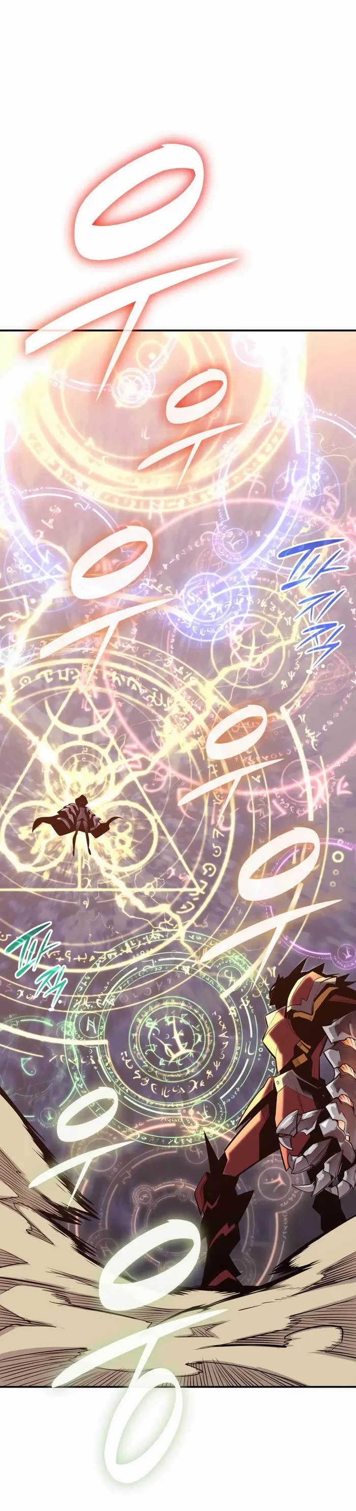 Worn and Torn Newbie chapter 192 page 40