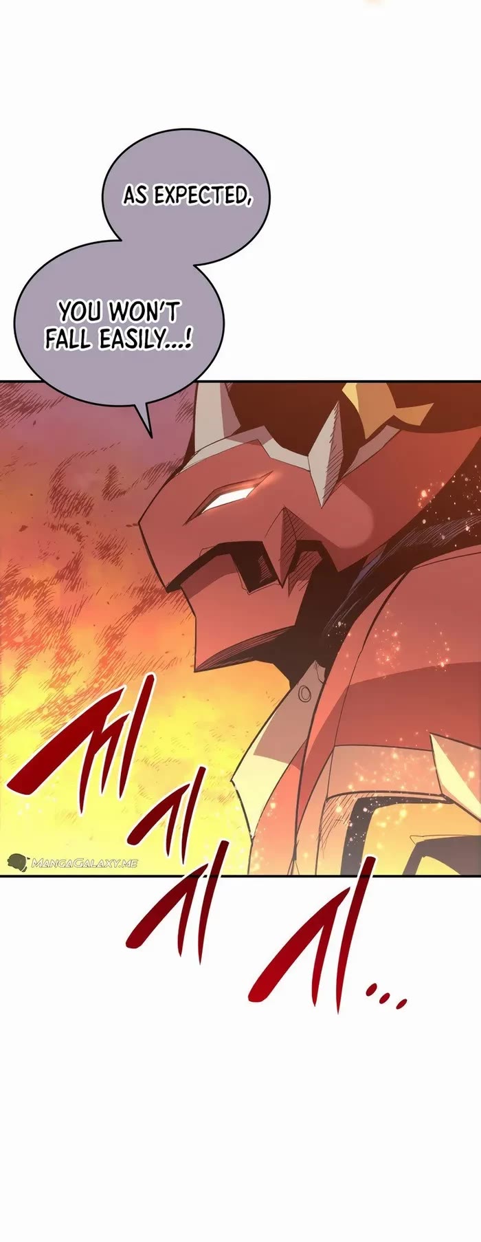 Worn and Torn Newbie chapter 193 page 13