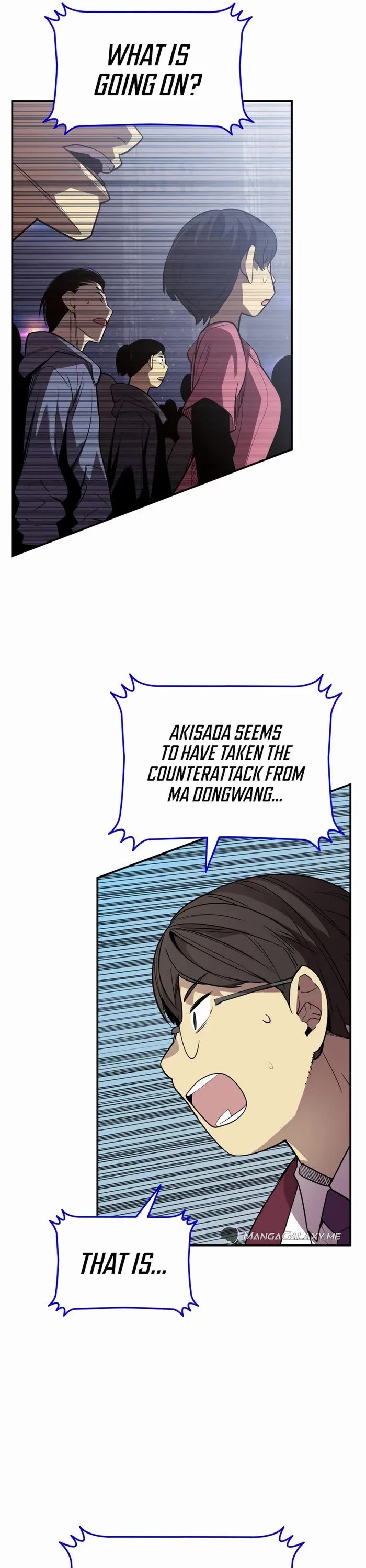 Worn and Torn Newbie chapter 193 page 14