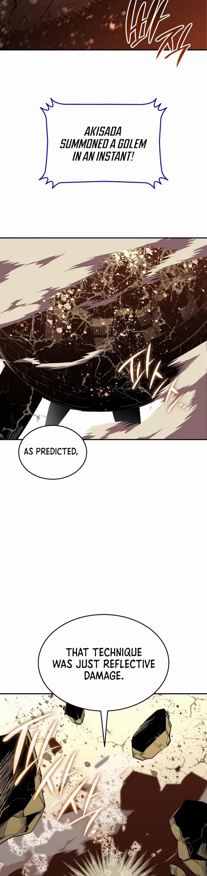 Worn and Torn Newbie chapter 193 page 16