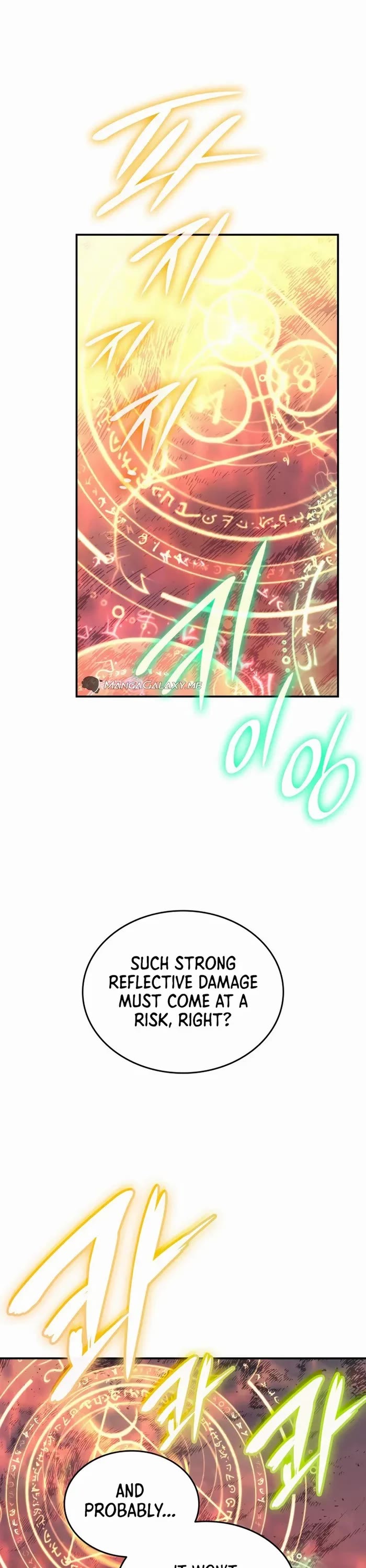 Worn and Torn Newbie chapter 193 page 19