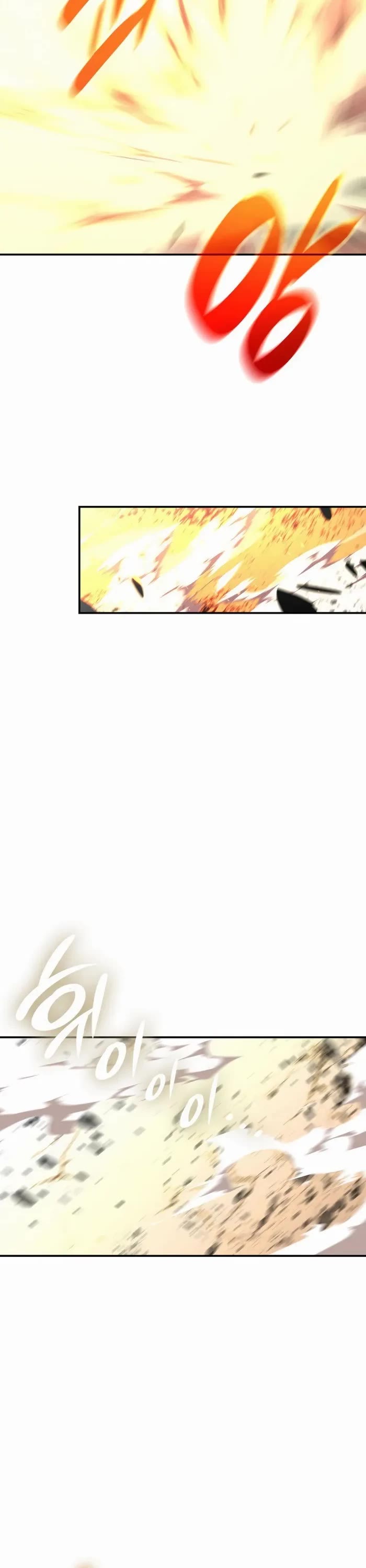 Worn and Torn Newbie chapter 193 page 25