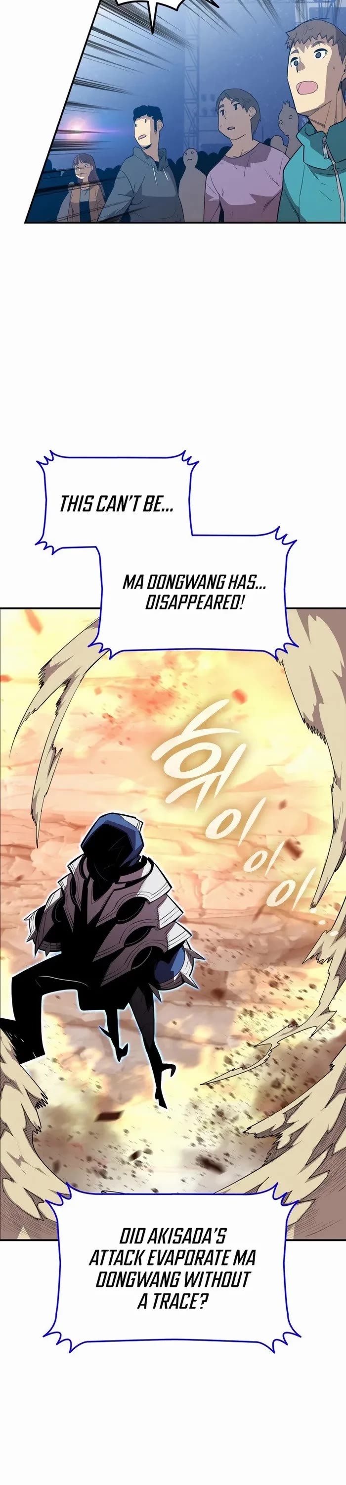 Worn and Torn Newbie chapter 193 page 27