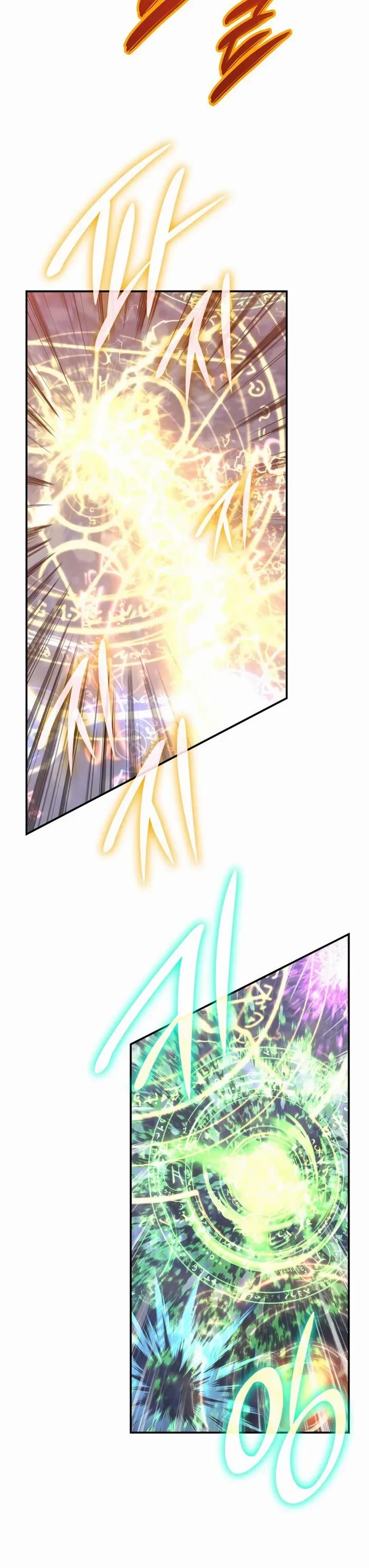 Worn and Torn Newbie chapter 193 page 7