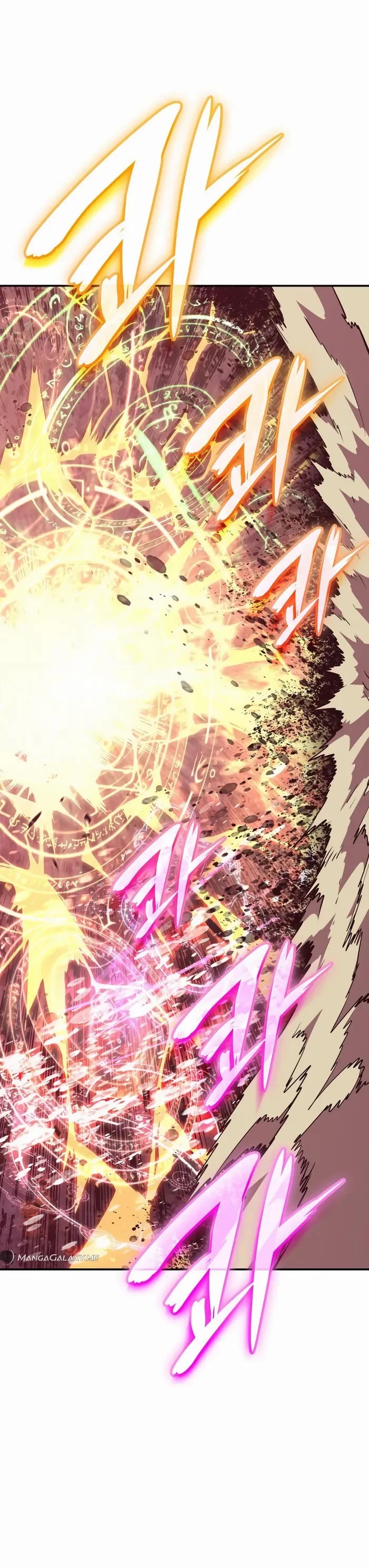 Worn and Torn Newbie chapter 193 page 8