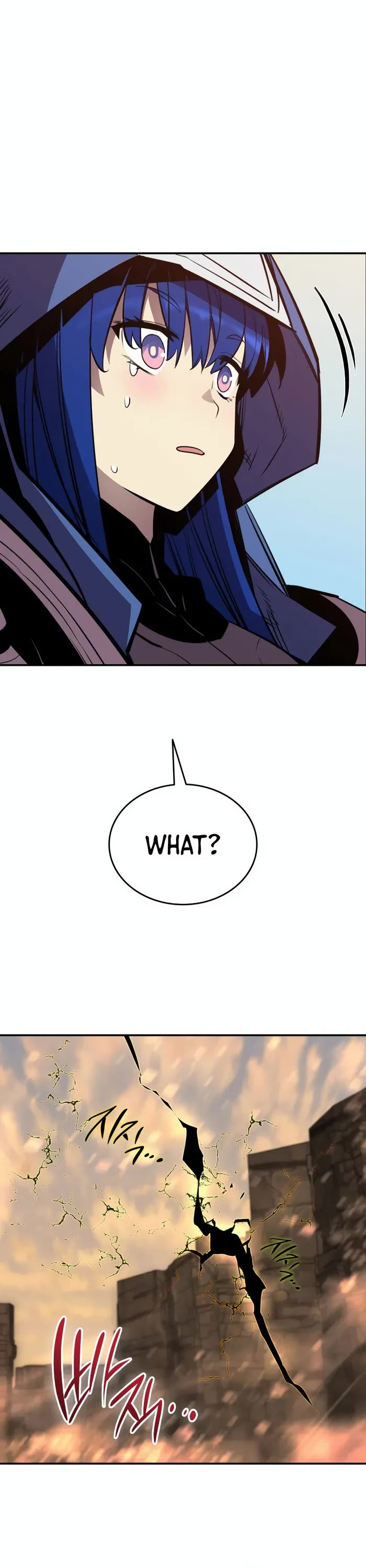 Worn and Torn Newbie chapter 194 page 12