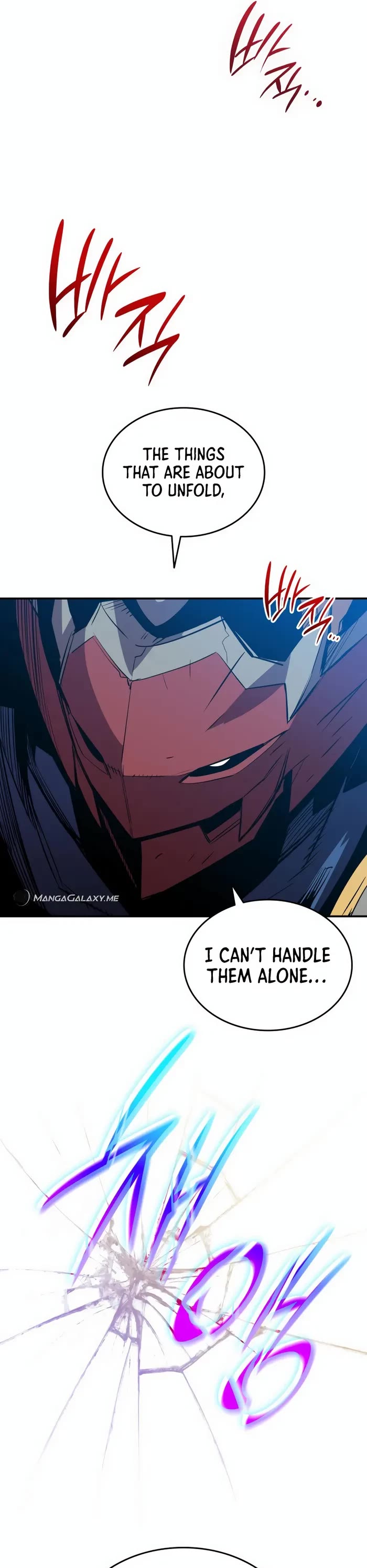 Worn and Torn Newbie chapter 194 page 13