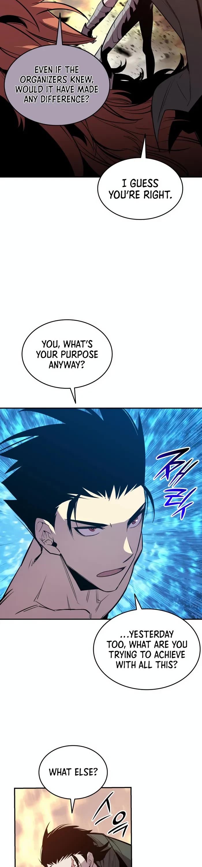 Worn and Torn Newbie chapter 194 page 26